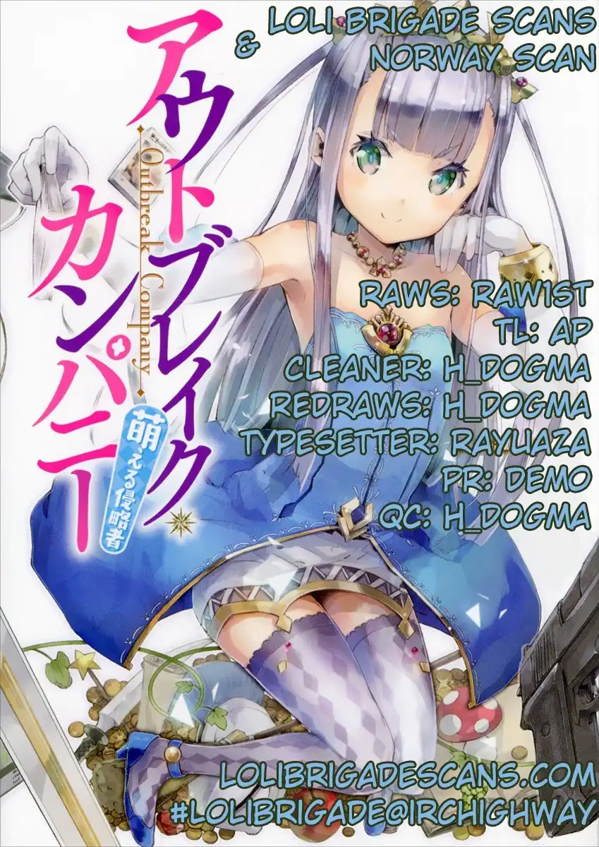 Outbreak Company - Moeru Shinryakusha Chapter 2 1